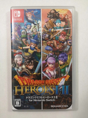 Dragon quest heroes - dragon,