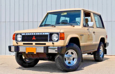 TÉLÉCHARGER MITSUBISHI