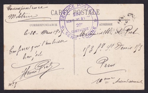 Carte postale avec cachet