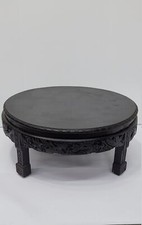 Mid Century Coffee Table Asian Opium Table Round Low Profile Hand Craved Wood