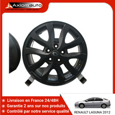 🇫🇷 JANTE ALUMINIUM