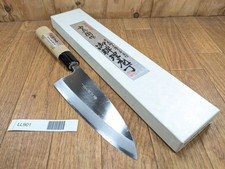 Couteau De Cuisine Japonais