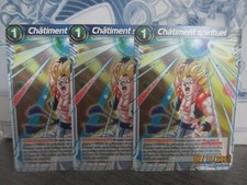 ♦Dragon Ball Super♦