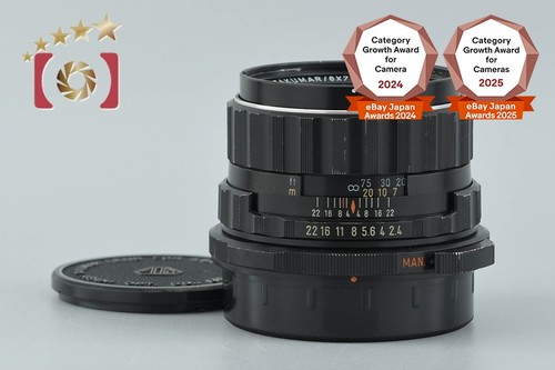 Pentax smc takumar - takumar, 6x7