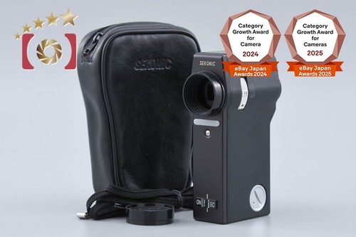 Sekonic zoom meter - zoom,