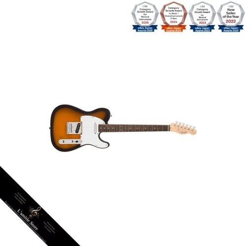 Guitare électrique squier - électrique, by