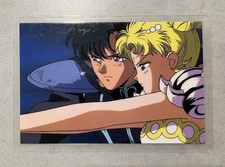 Rami sailormoon sailor moon collection officielle jap 0294 F