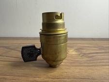 Ancienne douille laiton à