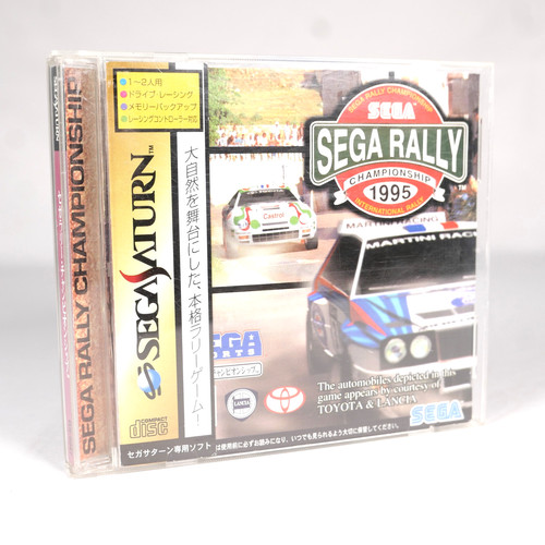Sega rally saturn spine - rally,
