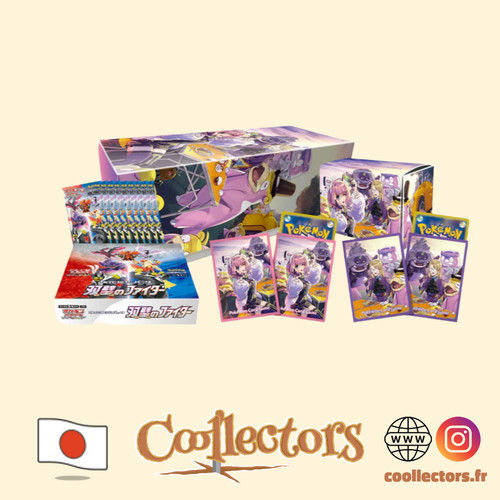 Coffret pokemon center - coffret, s5a