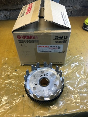 Cloche embrayage yamaha - cloche,