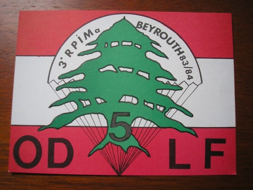 Carte qsl radio amateur 3ème - amateur,