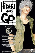 Hikaru no Go -Tome 20-