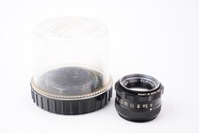 Objectif d'agrandisseur Nikon EL - Nikkor f/4 - 75mm #378443 Monture à vis ø39mm