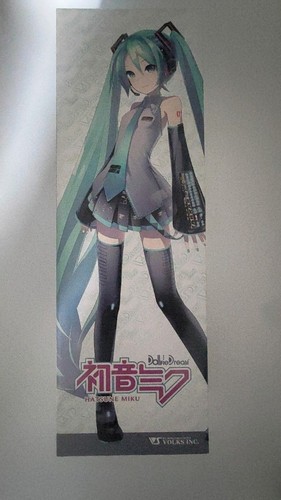 Volks dollfie dream - dream, hatsune