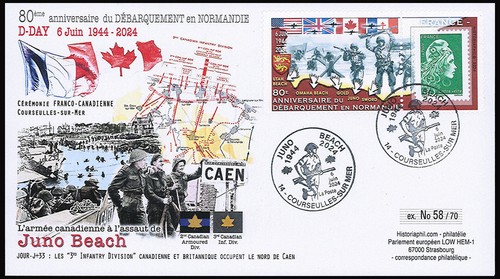 Deb24 fdc france - fdc,