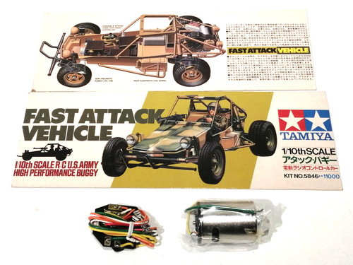 Tamiya fast attack vehicle - attack,