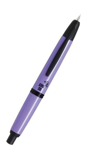 Stylo plume anna - stylo,