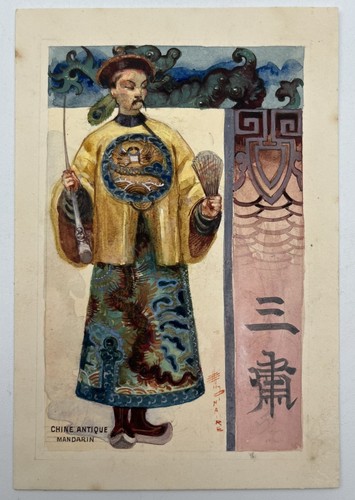 Gouache originale maquette - originale,