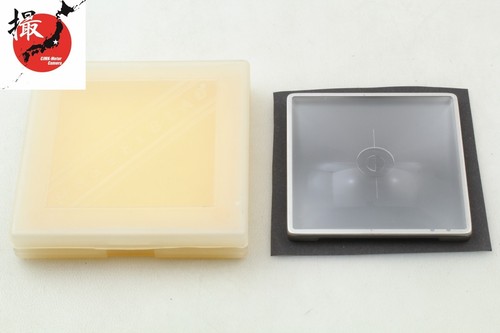 Micro prism split - micro,