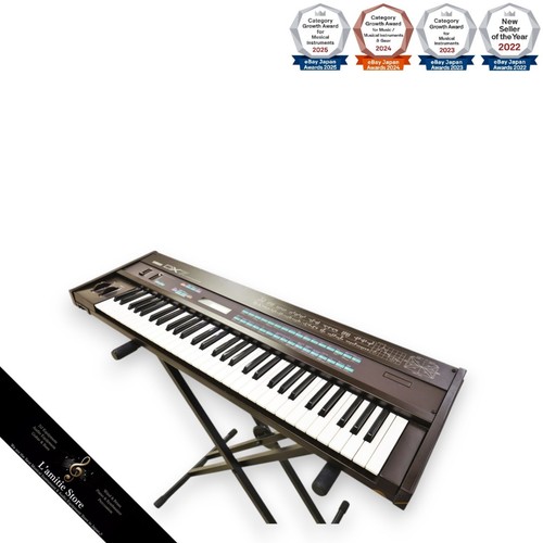 Yamaha dx7 synthétiseur - yamaha, fm