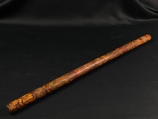 Canne bâton de marche bois