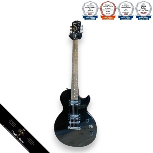 Guitare électrique epiphone - guitare,