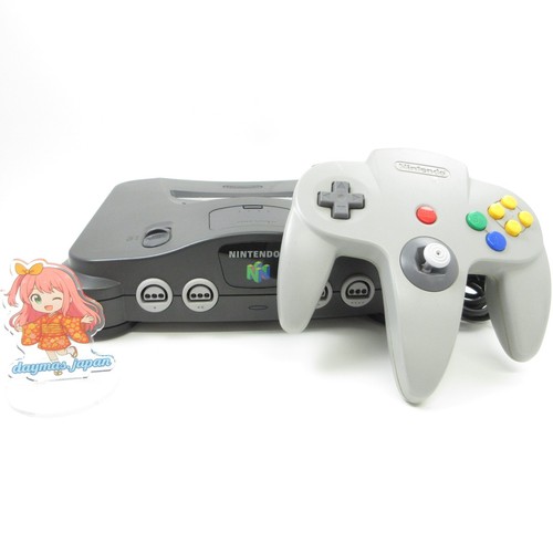 Très bon console - 【très, bon】console