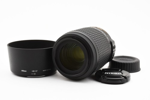 Nikon nikkor 55 200mm - af-s, 55-200mm