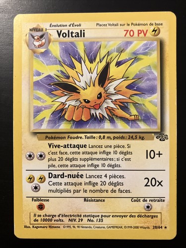 Carte pokémon voltali 20 - :, 20/64