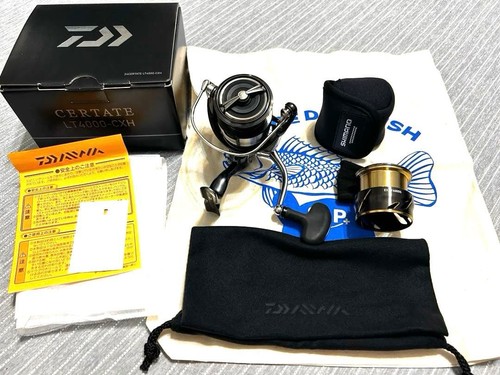 Moulinet toupie daiwa - moulinet,