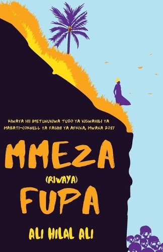 Ali hilal mmeza - hilal, fupa