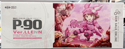 Ggo marui electric - p-90,