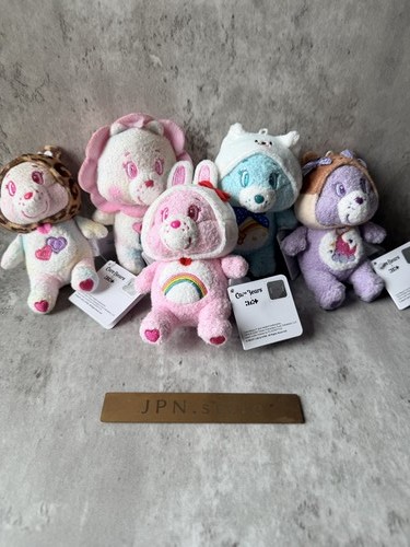 Care bears illit mascotte - care,