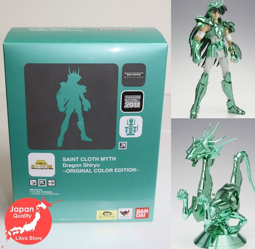 Rare saint seiya - seiya, myth