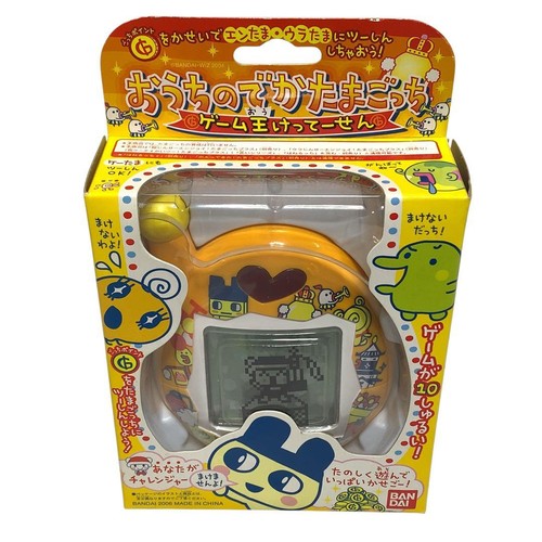 Bandai home tamagotchi - home,