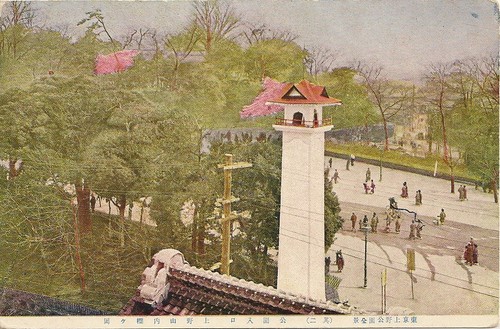 Carte postale asie - japon, japan