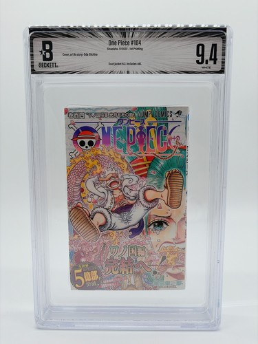 Bgs one piece vol - piece, 1st