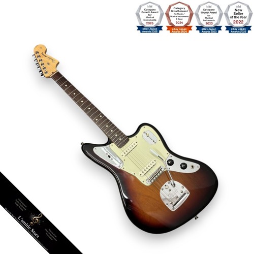 Guitare électrique fender - guitare,