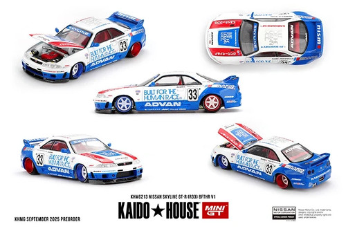 Kaido house 13 - 1/64, nissan