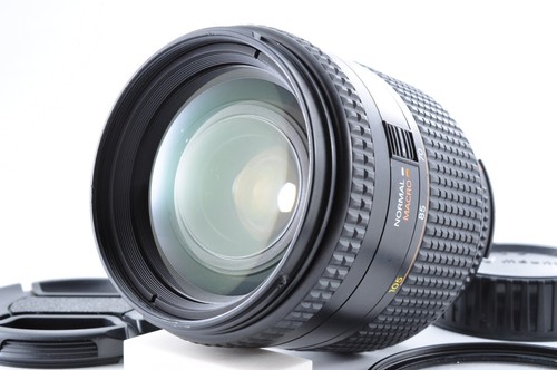 Objectif zoom nikon nikkor - objectif,