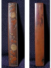 Ancienne épée de samouraï KOZUKA chrysanthème japonais EDO Katana Tsuka du Japon