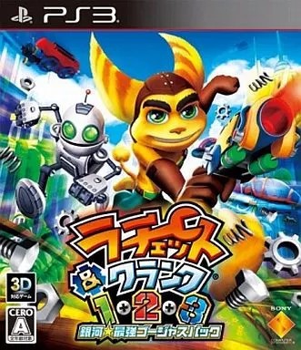 Logiciel ps3 ratchet - logiciel,