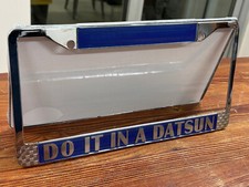 LICENSE PLATE FRAME - 'DO IT