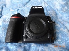 Boîtier Nikon D750 & objectif 24-85mm VR & objectif 70-300mm VR