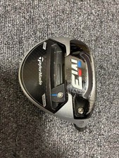 Tête en bois de parcours