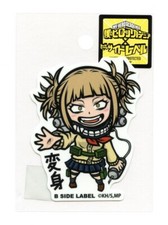 Himiko Toga "Transform" Vol.2 My Hero Academia B-SIDE LABEL Sticker WATERPROOF