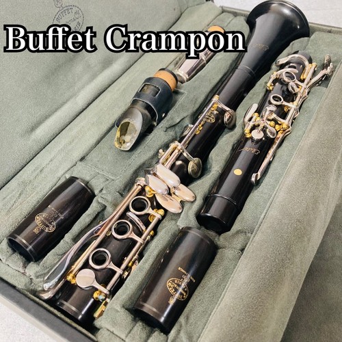 Buffet crampon elite - buffet,