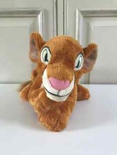 20⚜️ Peluche Doudou Nala