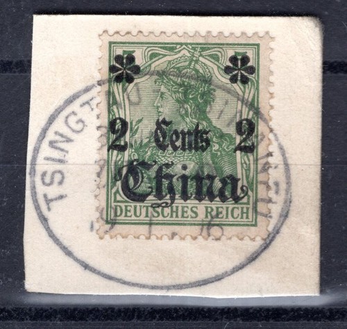 Chine avec bureau poste - 29,
